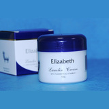 Elizabeth"伊麗莎白"綿羊油 + 羊胎盤素和維他命E