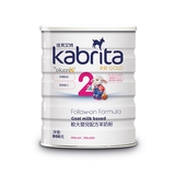 Kabrita佳貝艾特金裝嬰兒配方羊奶粉2段