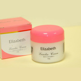 Elizabeth“伊麗莎白”綿羊油 + 維他命E